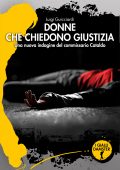 Luigi Guicciardi - Donne che chiedono giustizia (2024)