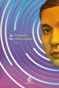 Fei Ge – Il mantello dell’invisibilità (2024)