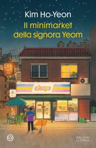 Kim Ho-Yeon – Il minimarket della signora Yeom (2024)