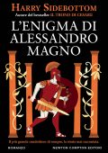 Harry Sidebottom - L'enigma di Alessandro Magno (2024)