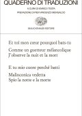Giorgio Caproni - Quaderno di traduzioni (2014)