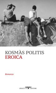 Kosmàs Politis – Eroica (2024)