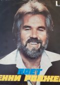 Kenny Rogers - Kenny Rogers Sings (1980) FLAC 24/192
