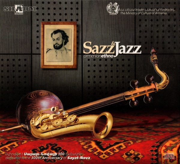 Various Artists – Sazz & Jazz (2013) FLAC