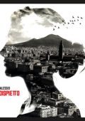 Gigi D'Alessio - Nu Dispietto [singolo] (2024) .mp3 - 320 kbps
