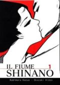 img Coconino Cult - Il Fiume Shinano - Volume 1