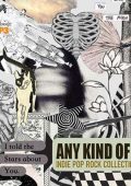VA - Any Kind Of Life (2024)