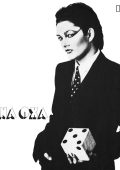 Anna Oxa - Un'Emozione Da Poco (1978) FLAC