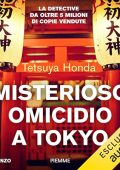 Tetsuya Honda - Misterioso omicidio a Tokyo (2024) (mp3 - 128 kbps)