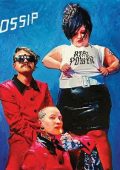 Gossip - Real Power (2024) .mp3 - 320 kbps / FLAC