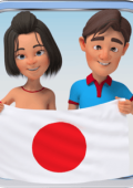 Japanese Visual Vocabulary Builder 1.2.8 - ITA
