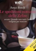 Renzo Bistolfi - Le spedizioni notturne delle Zefire (2024) (mp3 - 128 kbps)