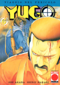 img Yugo - Volume 6