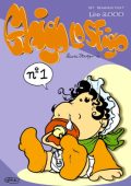 img Ghigo lo Sfigo - Collection (4 volumi)(BD 1997)