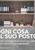 Roberta Bianchi - Ogni cosa al suo posto (2024) (mp3 - 128 kbps)