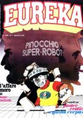 img Eureka - Raccolta Anno 1980 completo (12 volumi)(1980)