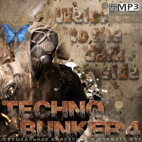 VA – Techno Bunker 4 (2024)