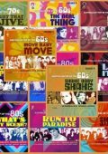 img Australian Pop Of The 60