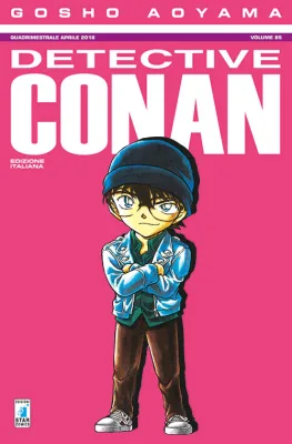Detective Conan – Collection (100 volumi)(Star Comics/RCS 2018-2022)
