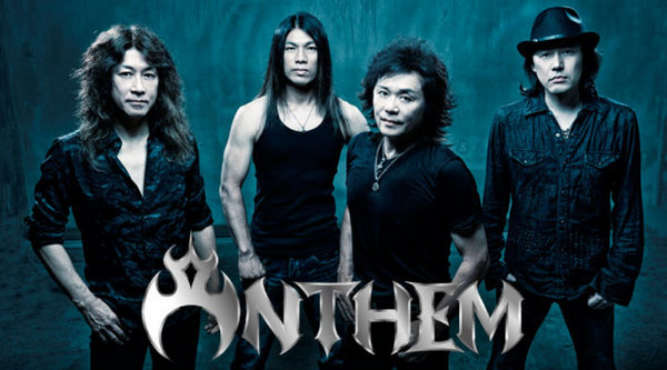 Anthem – Studio Albums (20 releases) (1985-2023) [restored, declipped] FLAC |16/44.1