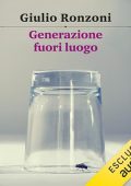 Giulio Ronzoni - Generazione fuori luogo (2024) (mp3 - 128 kbps)
