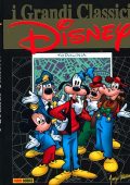 img I grandi classici Disney II Serie 80 (Panini 2022-08-15)