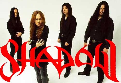 Shadow – Studio Albums (2 releases) (2001-2008) [restored, declipped] FLAC |16/44.1
