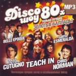 img VA - Disco show 80s vol. 5 (2011)