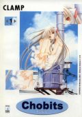 img Chobits - Serie Completa (8 volumi)(Star Comics 2003-2004)