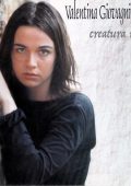 Valentina Giovagnini - Creatura Nuda (2024/2002) [Flac 16-44]