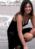 Valentina Giovagnini - L’Amore Non Ha Fine (2024/2009) [Flac 16-44]