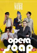 Nube - Opera Soap (2024) [MP3 320/Flac 16-44]