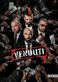 Boomdabash - Venduti (Bonus 2024) (2023) [MP3 320/Flac 24-44]