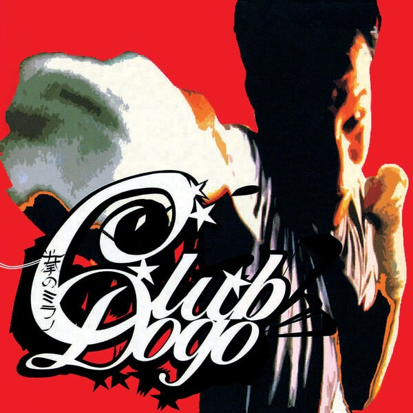 Club Dogo – MI Fist (2004) [Flac 16-44]