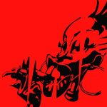 img Negrita - Ehii!Negrita (2003) [Flac 16-44]
