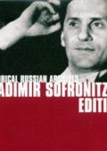Vladimir Sofronitsky - Brilliant Classics Edition: Beethoven, Chopin, Liszt, Mendelssohn, Schubert, Schumann, Бородин, Прокофьев, Рахманинов, Скрябин [9 CD] (2008) APE lossless