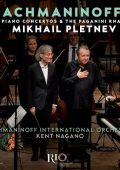 Rachmaninoff International Orchestra, Mikhail Pletnev - Rachmaninoff Live – The Piano Concertos & The Paganini Rhapsody (Live) (2024) .flac - 24Bit/192kHz