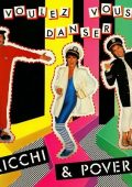 Ricchi E Poveri - Voulez Vous Danser (1983/2024) .mp3 - 320 kbps / FLAC