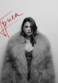 Emma - Apnea (Remixes) (2024) .mp3 - 320 kbps