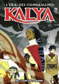 img Kalya 14 - Nel Cuore del Sarabri (Bugs Comics 2023-12)