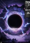 Ghost Complex - Voice of the Void (2024)