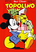 img Topolino Anno 1951 - Anno Completo (14 volumi)(Disney 1951)