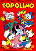 img Topolino Anno 1964 - Anno Collection (18 volumi)(Disney 1964)