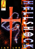 img HELLSHOCK 2 (IMAGE 1994-08)