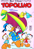 img Topolino Anno 1966 - Anno Collection (30 volumi)(Disney 1966)