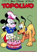 img Topolino Anno 1958 - Anno Completo (24 volumi)(Disney 1958)