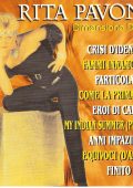 Rita Pavone - Dimensione Donna (1997) FLAC