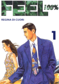img Feel 100 % - Serie Completa (8 volumi)(Jade 1998-2000)