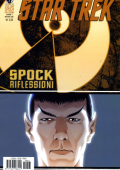 img Star Trek - Spock Riflessioni - Serie Completa (4 volumi)(Ultimo Avamposto 2011-2012)