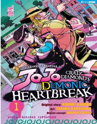 JoJo Demonic Heartbreak – Serie Completa (3 volumi)(MANGA ITA)